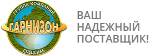 сеть военторгов