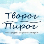 ТворогПирог