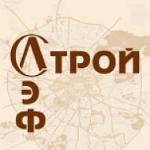 строительство деревянных домов