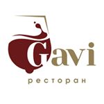 винотека