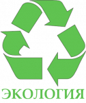 органическая косметика и средства для дома
