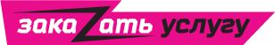 order-about-company.png