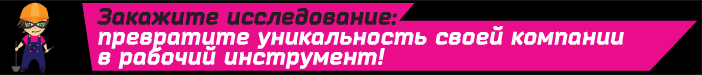 development-of-service-standards.png