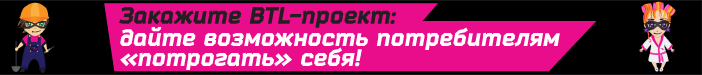 btl.png btl.png