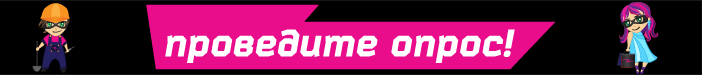 interview.png